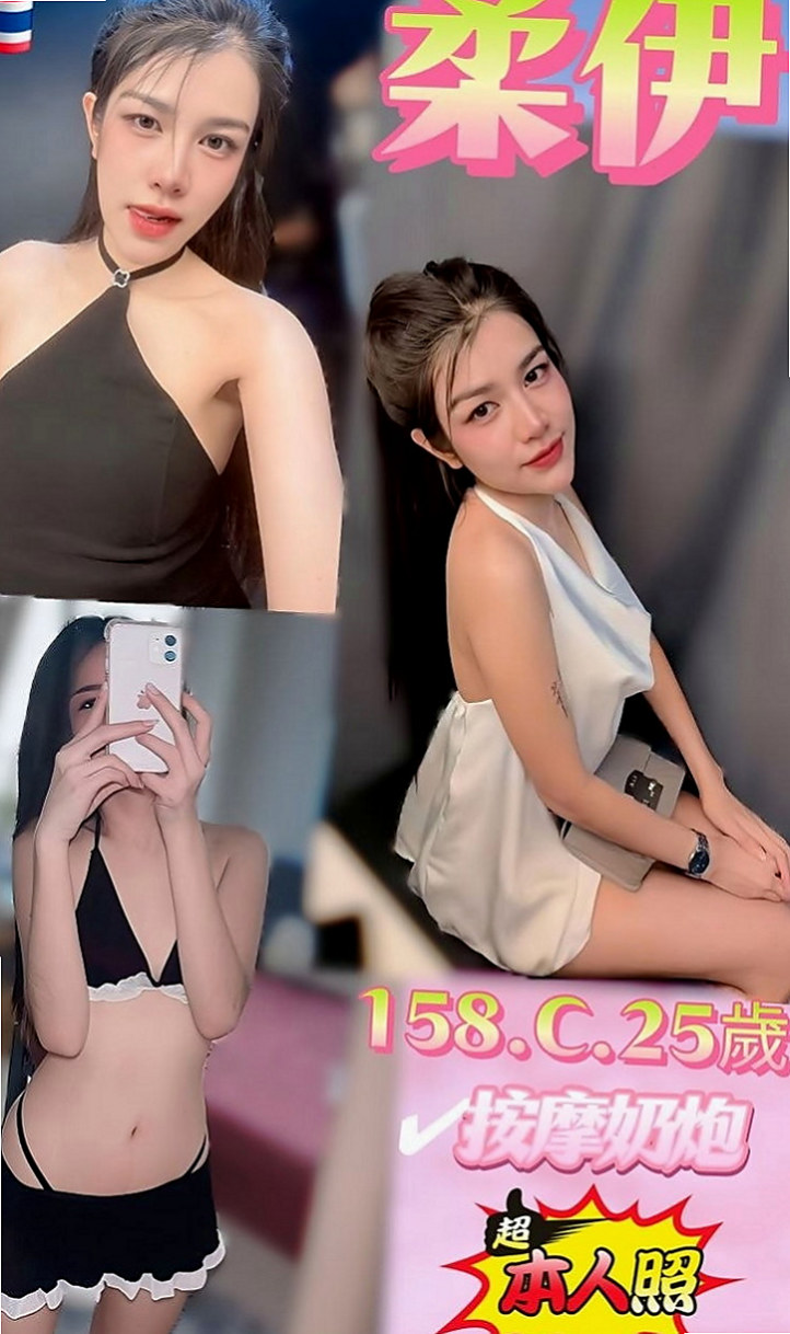 金門外約:倩倩 |清純學生|170cm|52kg|C杯|18y|