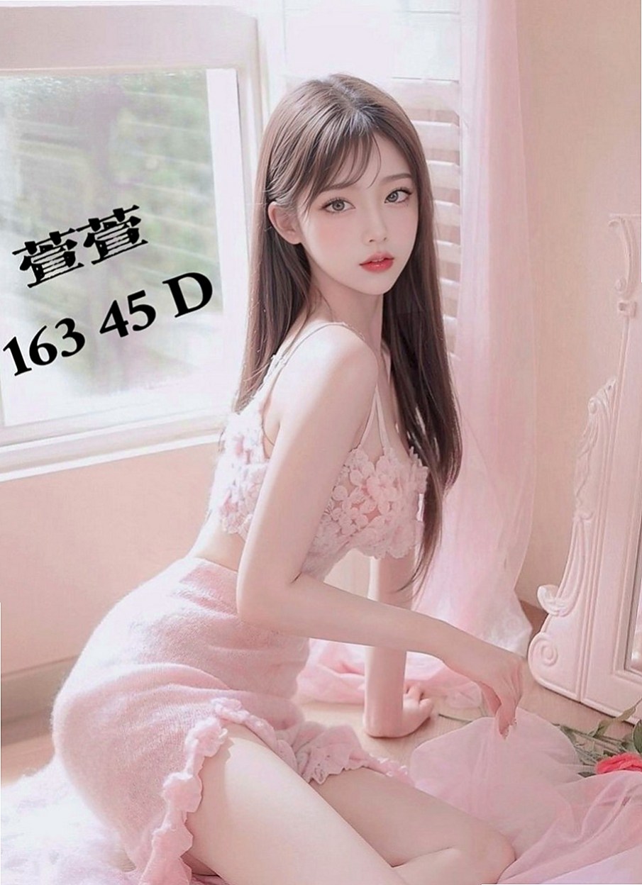 西屯外賣茶:可樂 |白嫩辣妹|166cm|47kg|D杯|18y|
